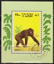 Fujairah 1970 Fauna 10 RLS Multicolor Michel BI80